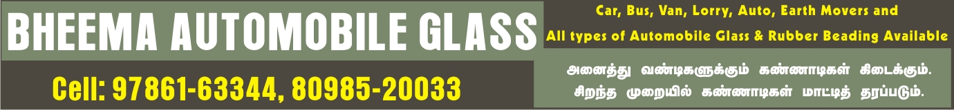 Beema Automobile Glass